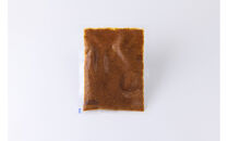 焼肉源氏で大人気！スパイスたっぷりオリジナルカレー（200ｇ×3袋）