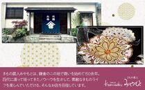 七五三お着付けご予約チケット1名様