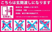 【ブラウン】折りたたみ式ペットケージ&nbsp;幅90&nbsp;『すむぺっと』