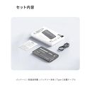 【MagSafe対応&nbsp;iPhone16充電】モバイルバッテリー＜カーキ＞&nbsp;ワイヤレス充電器5000mAh/19.25Wh