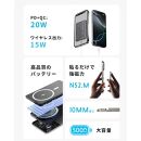 【MagSafe対応&nbsp;iPhone16充電】モバイルバッテリー＜カーキ＞&nbsp;ワイヤレス充電器5000mAh/19.25Wh