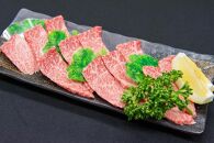 博多和牛カルビ焼肉　約1150ｇ　国産 黒毛和牛