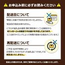 博多和牛しゃぶしゃぶ（前バラ・トモバラ）約600g