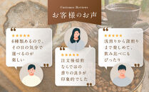 【粉】コーヒー&nbsp;100g×6種類セット&nbsp;合計600g&nbsp;注文後焙煎