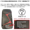 ジャンプスターター&nbsp;12V車用エンジンスターター&nbsp;20000mAh