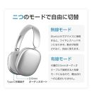 ワイヤレスヘッドホン＜グレー＞イヤホン&nbsp;ヘッドセット&nbsp;Bluetooth5.4&nbsp;超低遅延&nbsp;wireless&nbsp;マイク内蔵&nbsp;自動ペアリング&nbsp;ノイズキャンセリング&nbsp;クリア通話&nbsp;オーディオケーブル付き