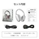 ワイヤレスヘッドホン＜グレー＞イヤホン&nbsp;ヘッドセット&nbsp;Bluetooth5.4&nbsp;超低遅延&nbsp;wireless&nbsp;マイク内蔵&nbsp;自動ペアリング&nbsp;ノイズキャンセリング&nbsp;クリア通話&nbsp;オーディオケーブル付き