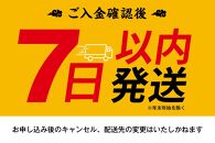 「&nbsp;大籠包」(2箱&nbsp;計4個入り)【横浜中華街&nbsp;開華楼】[F]