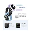 スマートウォッチ＜ブルー＞Bluetooth通話&nbsp;直接通話できる&nbsp;2.10インチ大画面&nbsp;多機能&nbsp;曲面タイプ&nbsp;電話発信&nbsp;着信