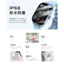 スマートウォッチ＜ブルー＞Bluetooth通話&nbsp;直接通話できる&nbsp;2.10インチ大画面&nbsp;多機能&nbsp;曲面タイプ&nbsp;電話発信&nbsp;着信