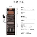 マッサージシート&nbsp;マッサージマットレス&nbsp;電動マッサージ&nbsp;電気マッサージ器&nbsp;9段階振動強度&nbsp;5種類マッサージモード&nbsp;20コ揉み玉&nbsp;エアバッグ&nbsp;温熱ヒーター&nbsp;揉み&nbsp;捏ね&nbsp;押し出す&nbsp;折りたたみ収納&nbsp;リモコン付き&nbsp;健康管理&nbsp;スリープ折りたたみ床&nbsp;マッサージチェアー&nbsp;疲労解消&nbsp;肩こり