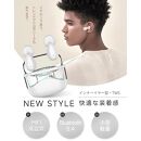 完全ワイヤレスイヤホン＜ベージュ＞Bluetooth&nbsp;5.4&nbsp;遅延ゼロ&nbsp;インナーイヤー型&nbsp;TWSワイヤレスヘッドセット&nbsp;開放感抜群&nbsp;片耳&nbsp;両耳&nbsp;クリア通話&nbsp;瞬時接続&nbsp;200mAh充電ケース&nbsp;マイク内蔵&nbsp;ハンズフリー通話&nbsp;Type‐C急速充電&nbsp;iPhone16/iPad多機種対応&nbsp;90日安心保証付き&nbsp;日本語取扱説明書