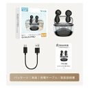 完全ワイヤレスイヤホン＜ベージュ＞Bluetooth&nbsp;5.4&nbsp;遅延ゼロ&nbsp;インナーイヤー型&nbsp;TWSワイヤレスヘッドセット&nbsp;開放感抜群&nbsp;片耳&nbsp;両耳&nbsp;クリア通話&nbsp;瞬時接続&nbsp;200mAh充電ケース&nbsp;マイク内蔵&nbsp;ハンズフリー通話&nbsp;Type‐C急速充電&nbsp;iPhone16/iPad多機種対応&nbsp;90日安心保証付き&nbsp;日本語取扱説明書