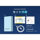 モバイルバッテリー＜ホワイト＞20000mAh&nbsp;大容量&nbsp;2本ケーブル内蔵&nbsp;防災電源&nbsp;USB-A出力&nbsp;Type-C出力ケーブル&nbsp;Type-C入力&nbsp;iPhone入力&nbsp;iPhone出力ケーブル&nbsp;3台同時充電&nbsp;5A&nbsp;急速充電&nbsp;PD&nbsp;22.5W&nbsp;QC&nbsp;3.0&nbsp;パワーバンク&nbsp;多機種対応&nbsp;LCD&nbsp;残電量表示&nbsp;持ち運び便利&nbsp;安定出力