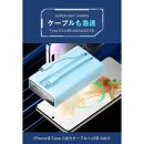 モバイルバッテリー＜ブルー＞20000mAh&nbsp;大容量&nbsp;2本ケーブル内蔵&nbsp;防災電源&nbsp;USB-A出力&nbsp;Type-C出力ケーブル&nbsp;Type-C入力&nbsp;iPhone入力&nbsp;iPhone出力ケーブル&nbsp;3台同時充電&nbsp;5A&nbsp;急速充電&nbsp;PD&nbsp;22.5W&nbsp;QC&nbsp;3.0&nbsp;パワーバンク&nbsp;多機種対応&nbsp;LCD&nbsp;残電量表示&nbsp;持ち運び便利&nbsp;安定出力