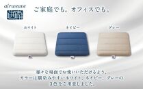 【母の日までにお届け】エアウィーヴ&nbsp;クッション&nbsp;グレー&nbsp;ギフトBOX仕様