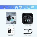 完全ワイヤレスイヤホン＜ブラック＞Bluetooth5.4&nbsp;液晶搭載ケース&nbsp;カナル型&nbsp;TWS&nbsp;片耳/両耳&nbsp;ENC&nbsp;ノイズリダクション&nbsp;ANC&nbsp;ノイズキャンセリング&nbsp;アンビエントサウンド&nbsp;マイク内蔵&nbsp;クリア&nbsp;高忠実度&nbsp;ステレオサウンド&nbsp;臨場感&nbsp;ミニサイズ&nbsp;超小型&nbsp;快適装着&nbsp;90日安心保証付き