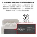 完全ワイヤレスイヤホン＜ホワイト＞Bluetooth5.4&nbsp;液晶搭載ケース&nbsp;カナル型&nbsp;TWS&nbsp;片耳/両耳&nbsp;ENC&nbsp;ノイズリダクション&nbsp;ANC&nbsp;ノイズキャンセリング&nbsp;アンビエントサウンド&nbsp;マイク内蔵&nbsp;クリア&nbsp;高忠実度&nbsp;ステレオサウンド&nbsp;臨場感&nbsp;ミニサイズ&nbsp;超小型&nbsp;快適装着&nbsp;90日安心保証付き