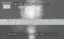 【母の日までにお届け】エアウィーヴ&nbsp;クッション&nbsp;ホワイト&nbsp;&nbsp;ギフトBOX仕様