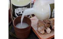 鳥取 佐治町 どぶろく「どんでん返し」3本セット