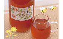 蜂蜜セット&nbsp;B