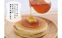 蜂蜜セット A