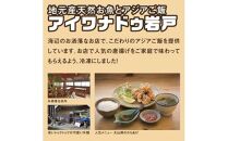 誰でもカンタン！揚げるだけ！大山鶏のからあげ&nbsp;(味付け・冷凍)&nbsp;大サイズ