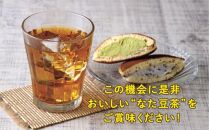 たにがみ農園のなた豆茶 6袋セット