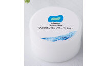 マリンナノファイバークリーム&nbsp;(化粧品)