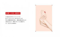 KANI&nbsp;DANOMI&nbsp;ハンドケア&nbsp;(化粧品)