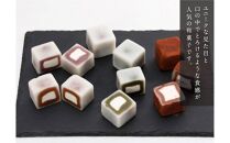 MOCHI cube 12個入り