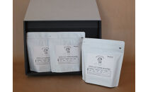 店主オススメのコーヒー豆 3種類セット