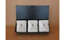 店主オススメのドリップバッグ 15個セット