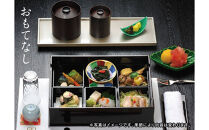 有隣荘&nbsp;ペア昼食お食事券