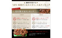 松葉ガニ活生「特々大1枚」ブランドタグ付き※着日指定不可※【弁慶丸】