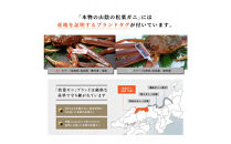 松葉ガニ 訳ありBセット※着日指定不可※【弁慶丸】