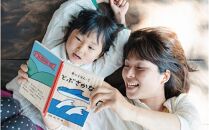 木のえほん1巻「とぶさかな」（カバーケース付き）