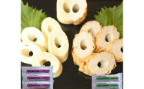 とうふちくわ5本セット&nbsp;(蒸し3本＆焼き2本)【前田商店】(ふるさと物産館)