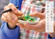 妖怪砂フィギュア全種セット
