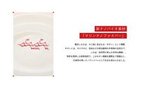 KANI DANOMI フェイスパック 1箱3枚入り (化粧品)