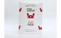 KANI&nbsp;DANOMI&nbsp;フェイスパック&nbsp;1箱3枚入り&nbsp;(化粧品)