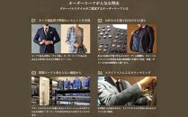 GINZA Global Style オーダースーツ商品券（21000円券）