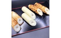 とうふちくわ＆鯛ちくわ8本セット (蒸し3本＆焼き3本＆鯛2本)【かろや商店】(ふるさと物産館)