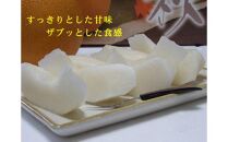 王秋梨 5kg 鳥取県産【フォーシーズン】