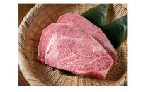 鳥取和牛サーロインステーキ 250g