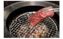 鳥取和牛クラシタ焼肉用 500g