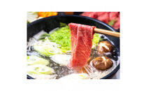 鳥取和牛モモ しゃぶしゃぶ用 500g