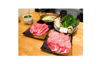 鳥取和牛モモ しゃぶしゃぶ用 500g