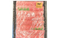 鳥取和牛モモ しゃぶしゃぶ用 500g