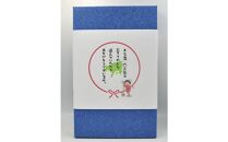 【作兵衛】国内産原料100％　小豆島手延べそうめん　小分け袋入り1.8kg【（50g×3束）×12袋】